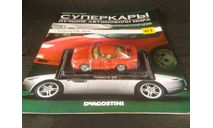 Porsche 959, масштабная модель, Суперкары. Лучшие автомобили мира, журнал от DeAgostini, scale43