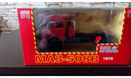 МАЗ 508В, масштабная модель, 1:43, 1/43, Наш Автопром