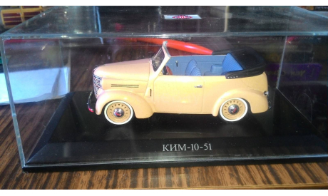 ким 10-51 DIP MODELS, масштабная модель, 1:43, 1/43