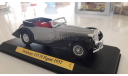 Delahaye 135 M Figoni 1937, журнальная серия масштабных моделей, DeAgostini, scale43