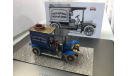 Руссо Балт перевозной фургонъ 1910г. КИТ, масштабная модель, scale43