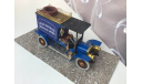 Руссо Балт перевозной фургонъ 1910г. КИТ, масштабная модель, scale43