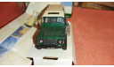 LAND ROVER DEFENDER SERIES 3 109, масштабная модель, Bauer/Cararama/Hongwell, scale43