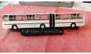 ИКАРУС 280.33 IKARUS, масштабная модель, Classicbus, scale43