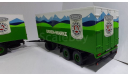 Scania LB140 фургон с прицепом Bären Marke 1970, масштабная модель, Minichamps, 1:43, 1/43