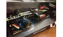 1/18 F1 2013 Lotus Renault E21 Kimi Raikkonen, масштабная модель, 1:18, Minichamps