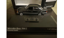 Mercedes Benz 500E Minichamps, масштабная модель, Mercedes-Benz, scale43