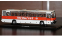 Икарус 250.58 Интурист Classicbus, редкая масштабная модель, 1:43, 1/43, Ikarus