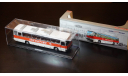 Икарус 250.58 Интурист Classicbus, редкая масштабная модель, 1:43, 1/43, Ikarus