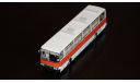 Икарус 250.58 Classicbus - первый выпуск, редкая масштабная модель, 1:43, 1/43, Ikarus