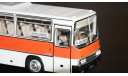 Икарус 250.58 Classicbus - первый выпуск, редкая масштабная модель, 1:43, 1/43, Ikarus