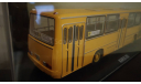 Ikarus 260 Classicbus 1:43, редкая масштабная модель, scale43