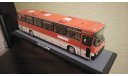 Ikarus 250.59 Classicbus 1:43, редкая масштабная модель, scale43