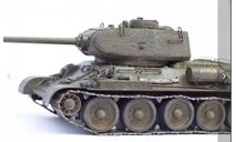 Башня Т-34-85 с Д-5Т 1/43, 1/35, запчасти для масштабных моделей, Modimio, scale43