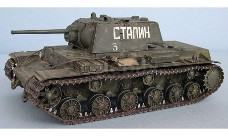 Pz.Kpfw. KW I C 756 (r) mit 7,5 KwK 40 Heavy 1:43, сборные модели бронетехники, танков, бтт, КВ, Modimio, scale43