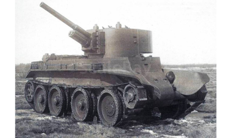 Артиллерийские башни танка БТ-7А  1/43, 1/35, запчасти для масштабных моделей, Modimio, scale43