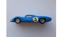 Matra 630 Dinky 1:43 France 1971, масштабная модель, scale43