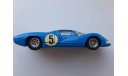 Matra 630 Dinky 1:43 France 1971, масштабная модель, scale43