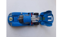 Matra 630 Dinky 1:43 France 1971, масштабная модель, scale43