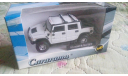 Hummer, масштабная модель, Bauer/Cararama/Hongwell, 1:43, 1/43