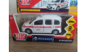 Скорая медицинская помощь ambulance, масштабная модель, scale43