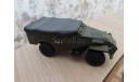 БТР 40, СССР, 1:43 , модель, военная техника, масштабная модель, scale43