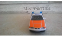 скорая помощь ambulance бмв, масштабная модель, BMW, 1:43, 1/43