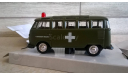 скорая помощь ( ambulance) фольксваген микроавтобус, масштабная модель, Volkswagen, 1:43, 1/43