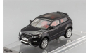 Range Rover Evoque santorini black 1:43 Century Dragon, масштабная модель, Land Rover, scale43