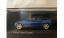 Модель BMW 4 Series Gran Coupe blue (открывашка), масштабная модель, Kyosho, scale43