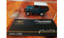 Toyota Land Cruiser 40 series 1:43 Century Dragon, масштабная модель, scale43