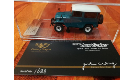 Toyota Land Cruiser 40 series 1:43 Century Dragon, масштабная модель, scale43