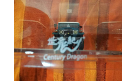 Toyota Land Cruiser 40 series 1:43 Century Dragon, масштабная модель, scale43