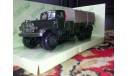 КрАЗ 255Б 1967-1969 хаки, масштабная модель, 1:43, 1/43, Наш Автопром