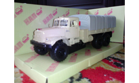 КрАЗ 255Б 1969-1979 бежевый, масштабная модель, 1:43, 1/43, Наш Автопром