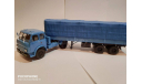 МАЗ 504А МАЗ 5205, масштабная модель, Наш Автопром, 1:43, 1/43