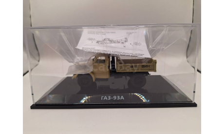 ГАЗ 93А Dip Models, масштабная модель, scale43