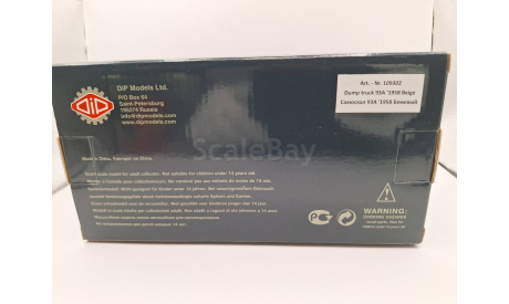 ГАЗ 93А Dip Models, масштабная модель, scale43