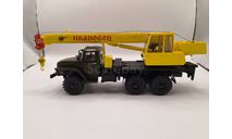 КС 3574 на шасси Урал 5557 Автоистория, масштабная модель, Автоистория (АИСТ), scale43