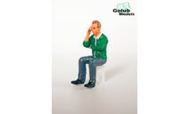 Фигурка мужчина на перекуре 1:43, фигурка, GolubModels, 1/43
