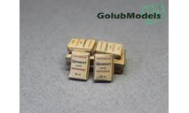 Строительные мешки Цемент 1:43, элементы для диорам, GolubModels, 1/43