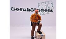 Фигурка усатый 1/43, элементы для диорам, GolubModels, 1:43