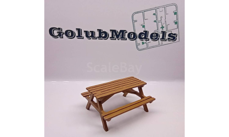 Стол садовый 1/43, элементы для диорам, GolubModels, 1:43