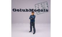 Фигурка(10) - 1/43, элементы для диорам, GolubModels, scale43