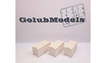 Блоки фбс 12.5.6 - 1/43, запчасти для масштабных моделей, GolubModels, scale43