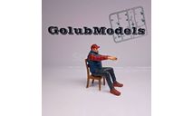 Фигурка водитель(2) - 1/43, фигурка, GolubModels, 1:43