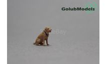 Собака 1:43, фигурка, GolubModels, 1/43