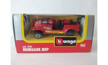 Renegade Jeep, Bburago, cod. 4122, 1:43, 1993 год, масштабная модель, scale0