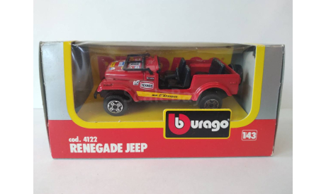 Renegade Jeep, Bburago, cod. 4122, 1:43, 1993 год, масштабная модель, scale0