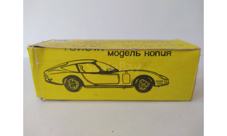 Модель ford pantera de tomaso  A102 ссср, масштабная модель, МЛП УССР ’УКРПРОМИГРУШКА’, scale43